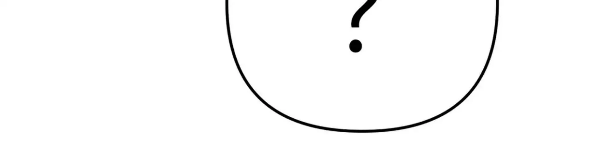 Baca The Evil Ring - Chapter 28 halaman 5