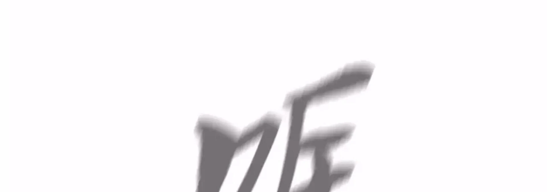 Baca The Evil Ring - Chapter 28 halaman 66