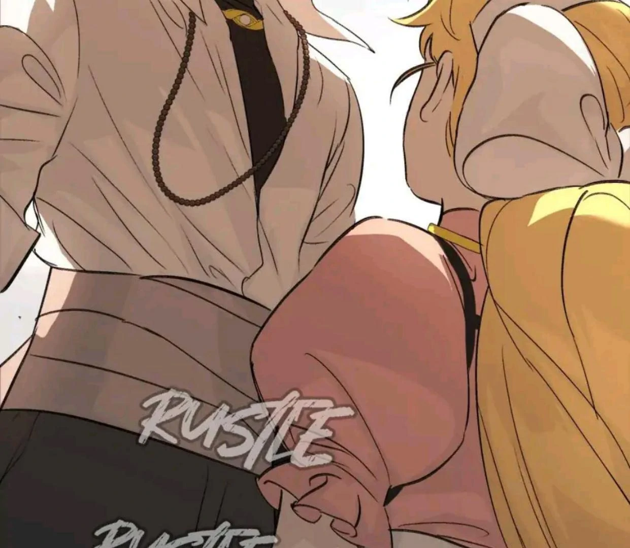 Baca The Evil Ring - Chapter 29 halaman 16