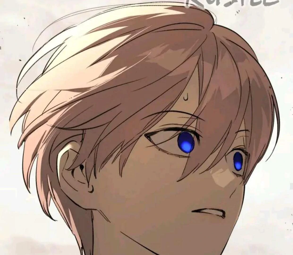 Baca The Evil Ring - Chapter 30 halaman 73