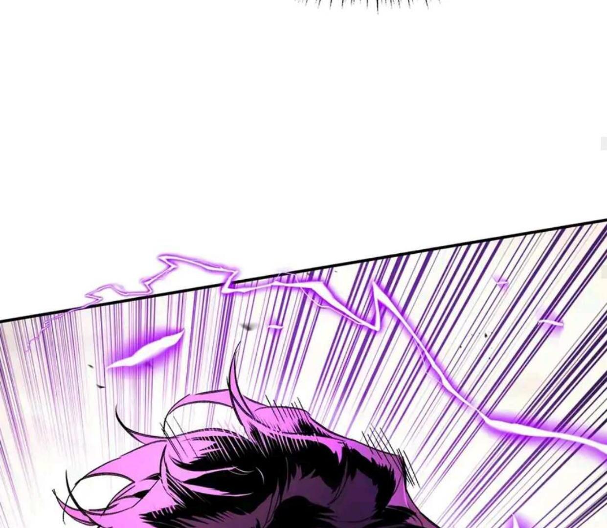 Baca The Evil Ring - Chapter 31 halaman 78