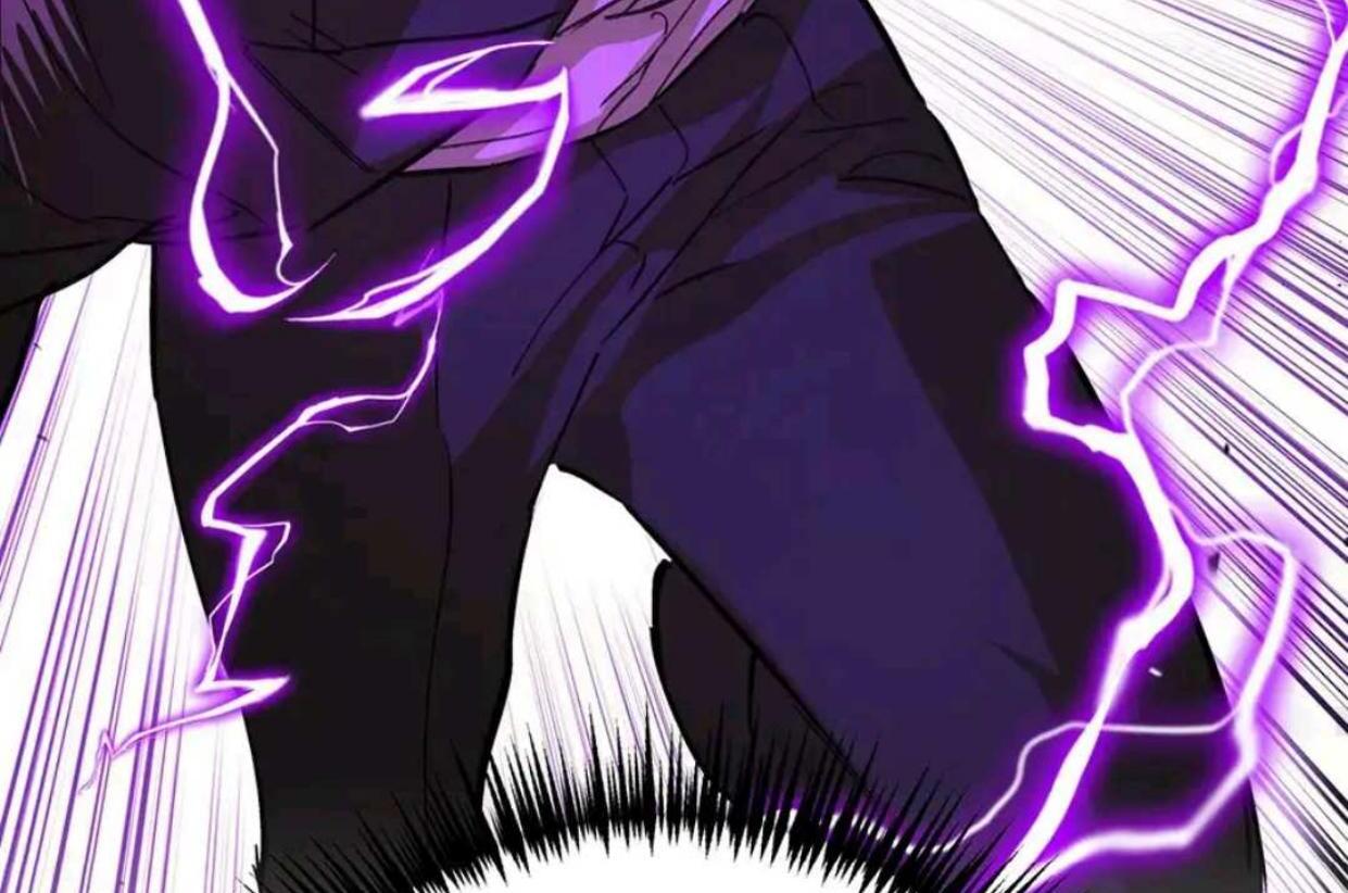 Baca The Evil Ring - Chapter 31 halaman 80