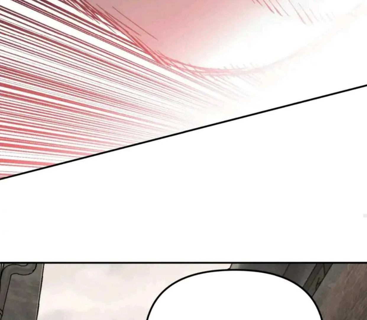 Baca The Evil Ring - Chapter 34 halaman 51