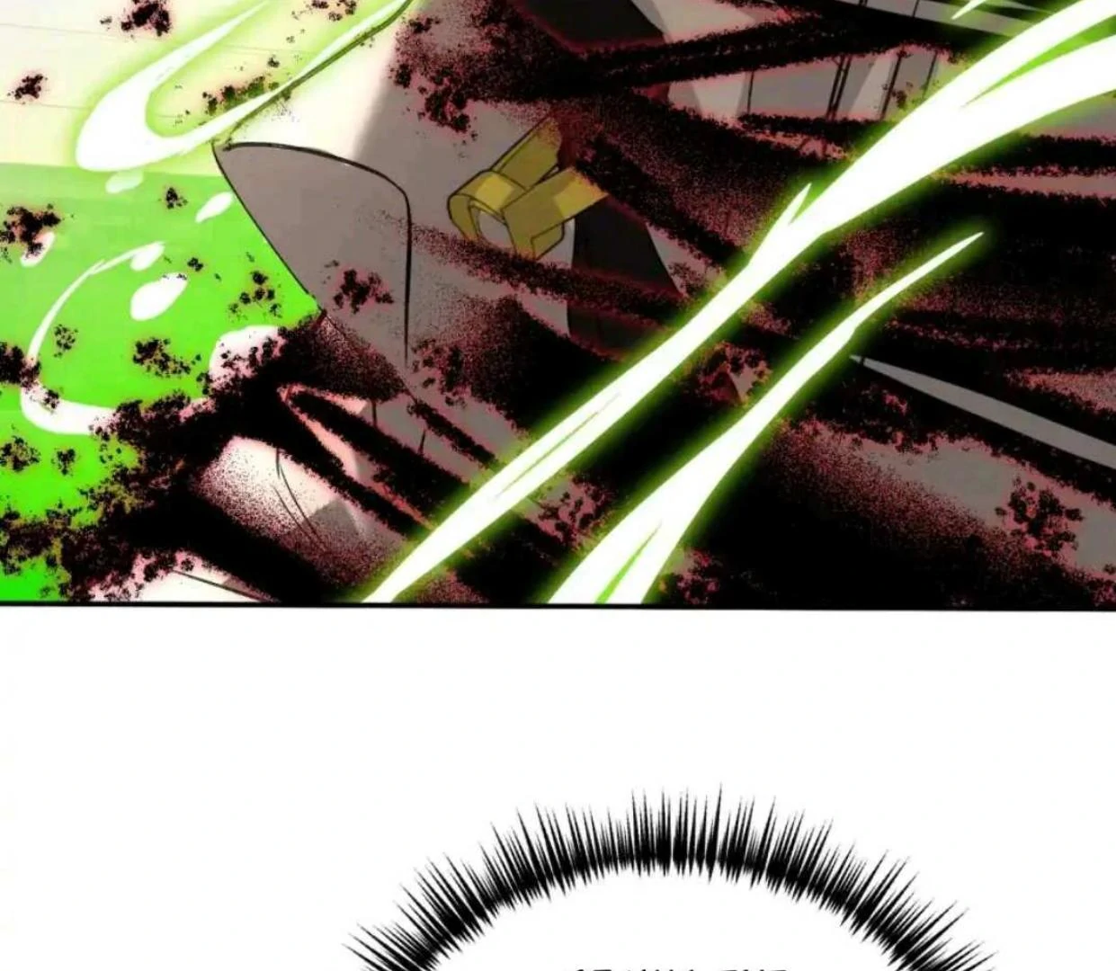 Baca The Evil Ring - Chapter 35 halaman 80