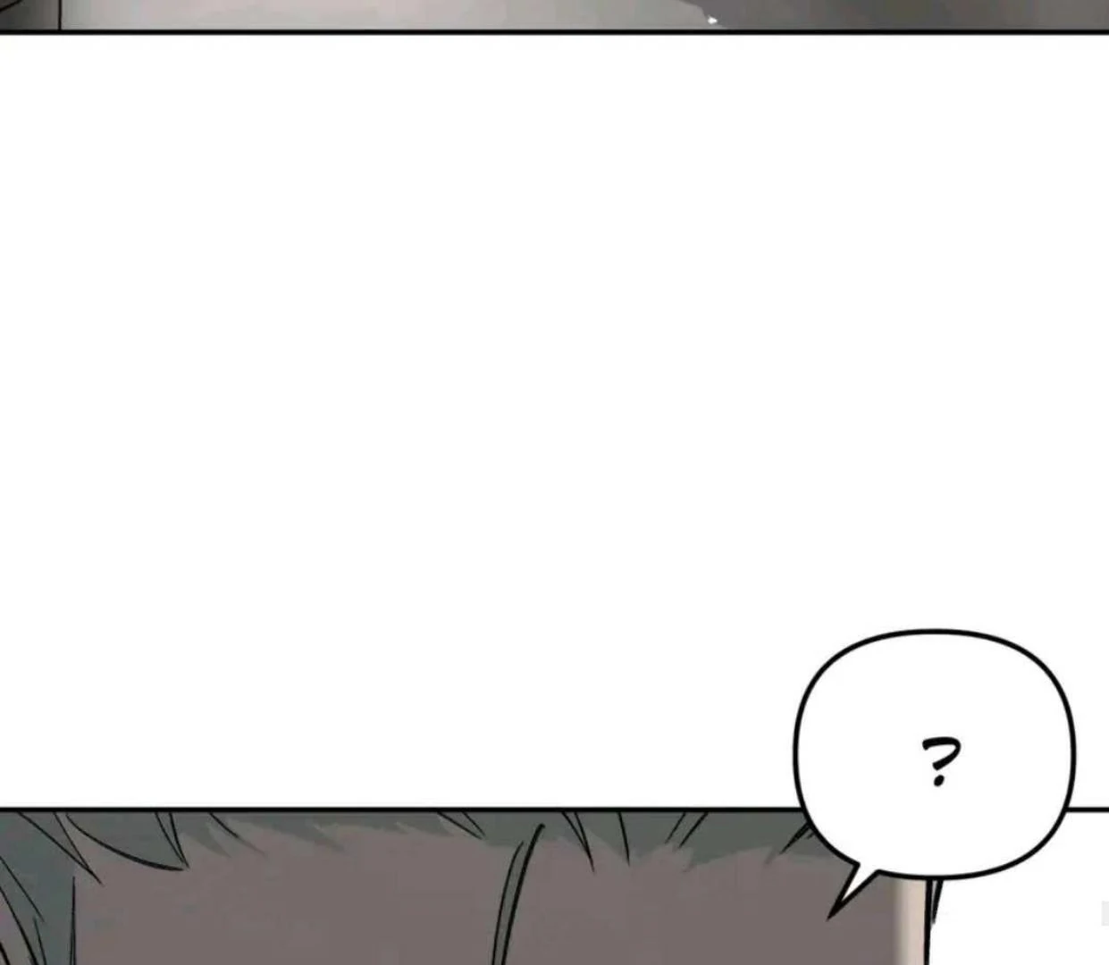 Baca The Evil Ring - Chapter 39 halaman 164