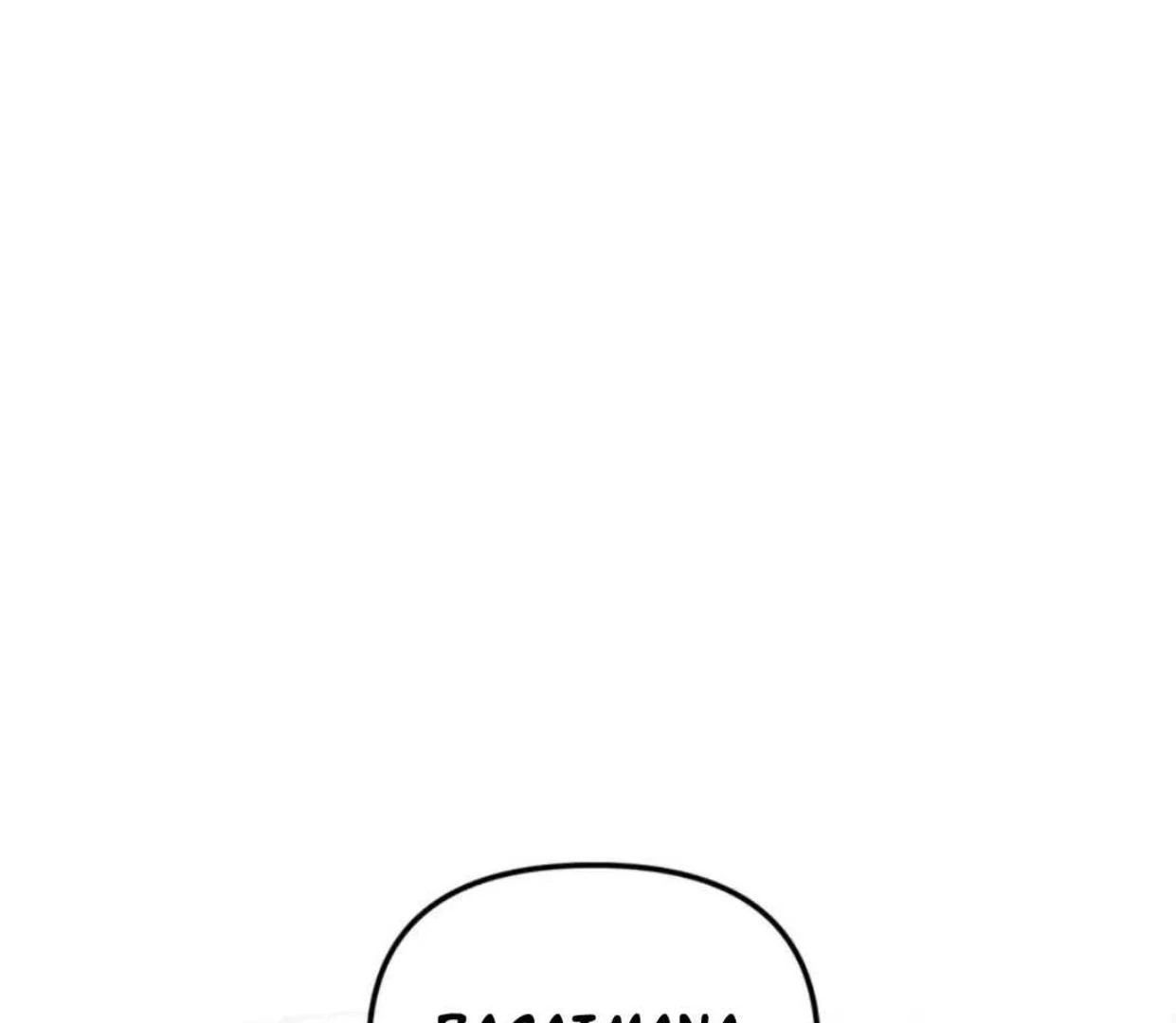 Baca The Evil Ring - Chapter 39 halaman 215