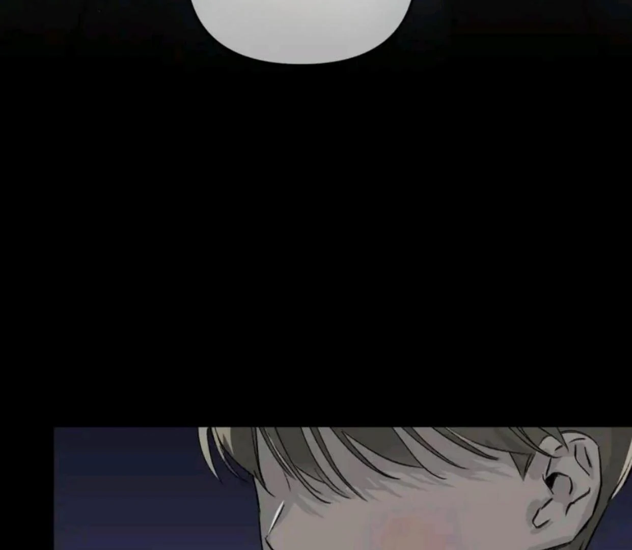 Baca The Evil Ring - Chapter 39 halaman 5