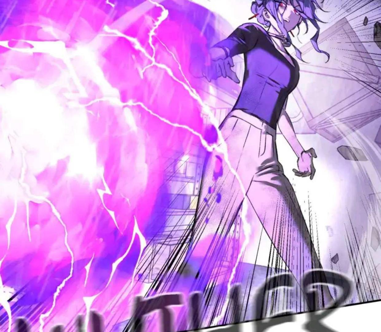 Baca The Evil Ring - Chapter 40 halaman 23