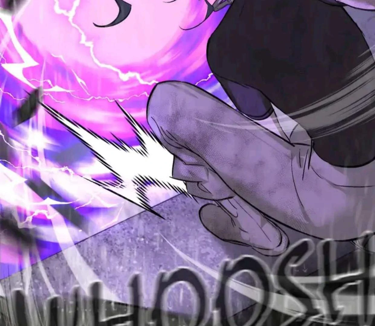 Baca The Evil Ring - Chapter 40 halaman 29