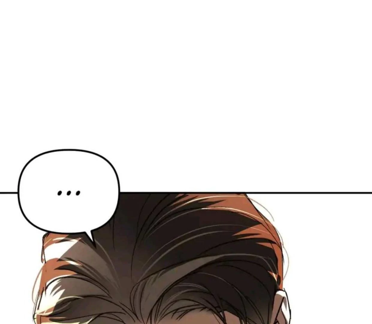 Baca The Evil Ring - Chapter 43 halaman 196