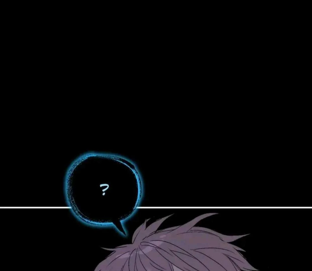 Baca The Evil Ring - Chapter 44 halaman 214