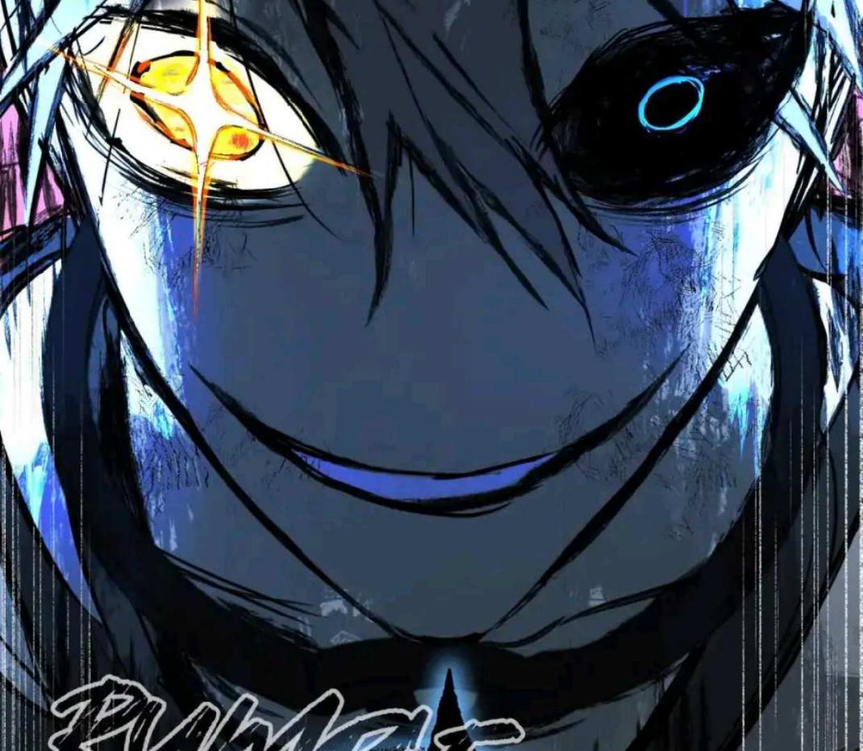 Baca The Evil Ring - Chapter 45 halaman 48