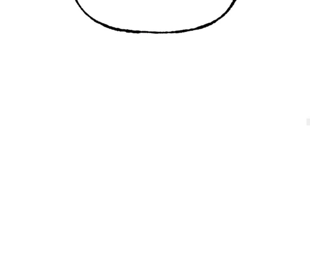 Baca The Evil Ring - Chapter 45 halaman 57