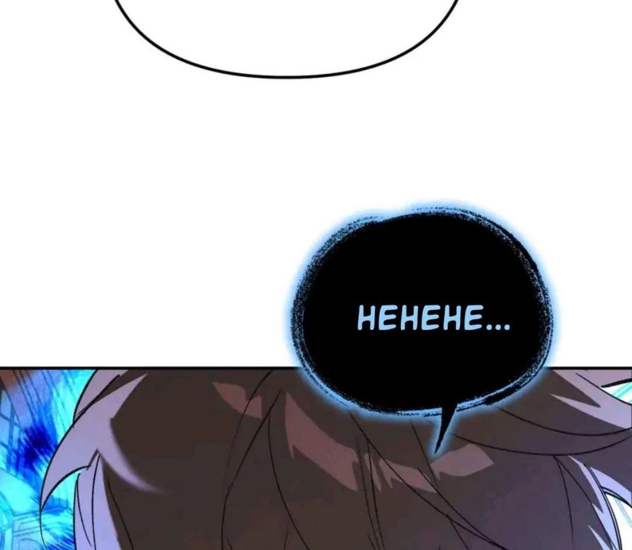 Baca The Evil Ring - Chapter 46 halaman 208