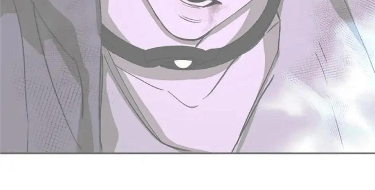 Baca The Evil Ring - Chapter 47 halaman 18