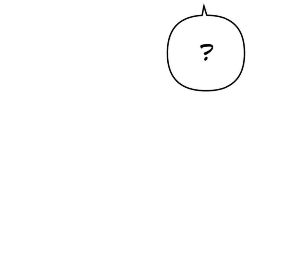 Baca The Evil Ring - Chapter 47 halaman 27