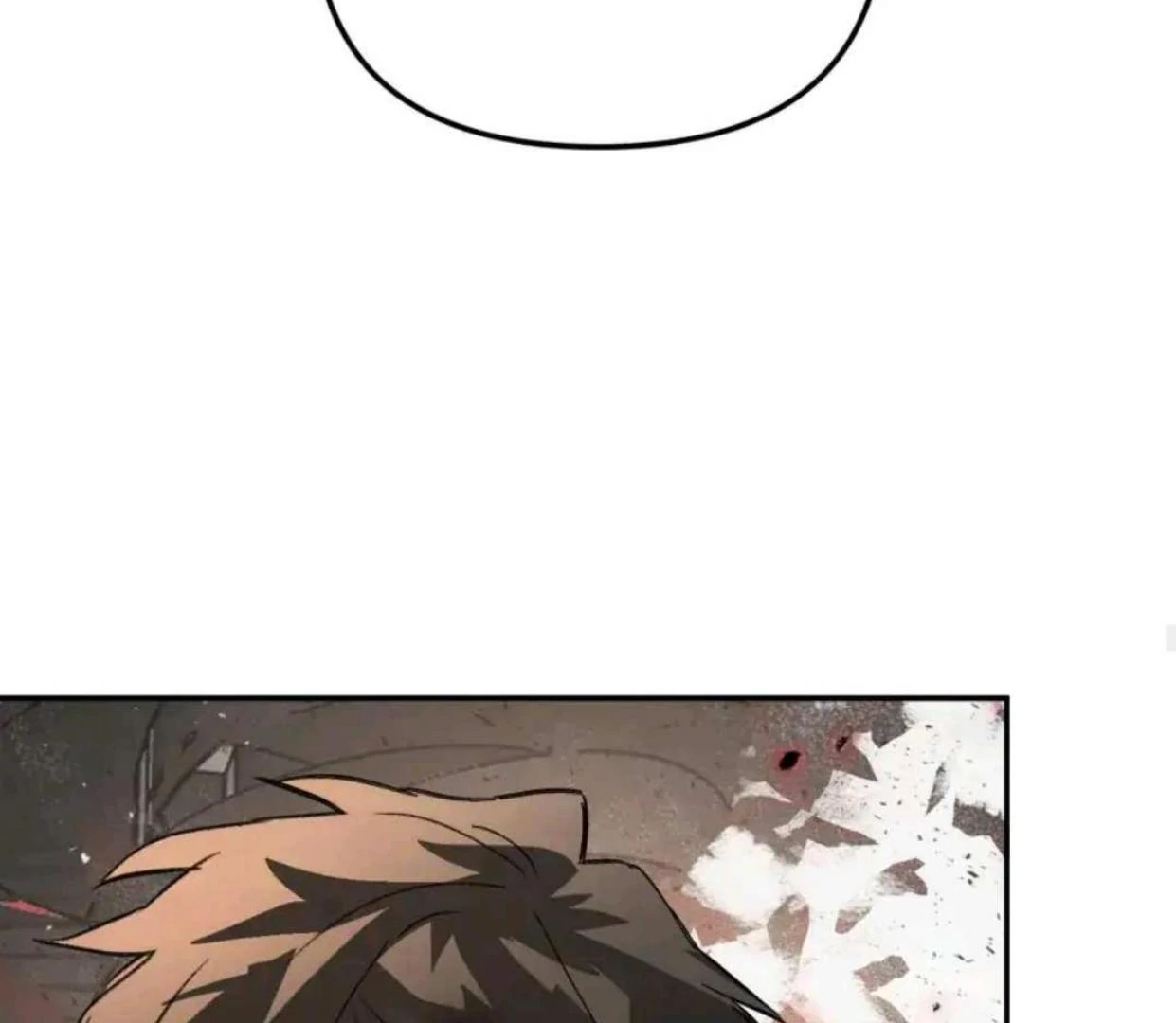 Baca The Evil Ring - Chapter 48 halaman 43