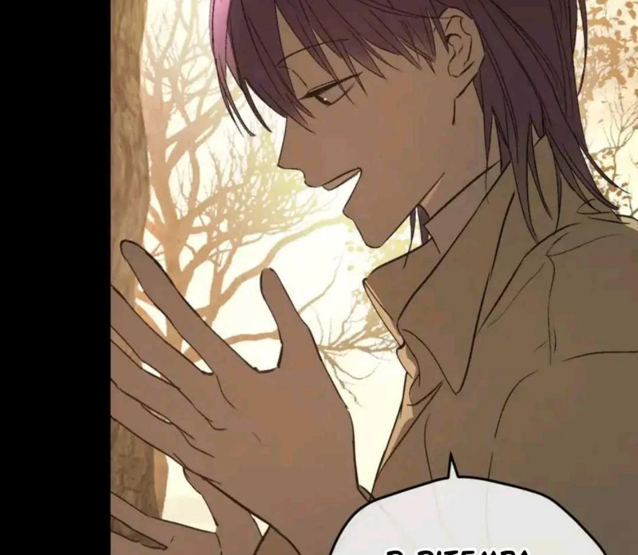 Baca The Evil Ring - Chapter 49 halaman 61