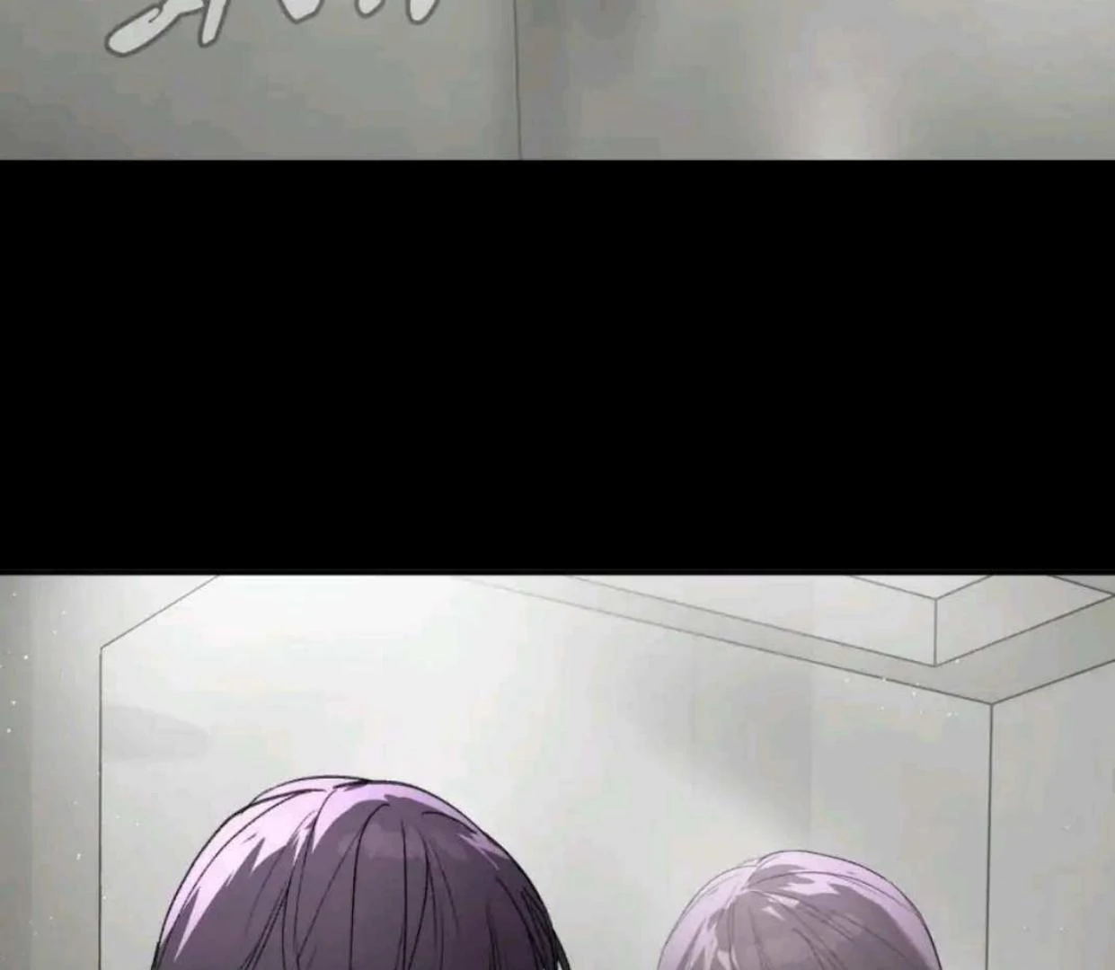 Baca The Evil Ring - Chapter 51 halaman 154