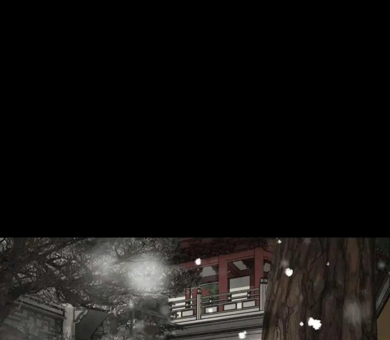 Baca The Evil Ring - Chapter 51 halaman 170