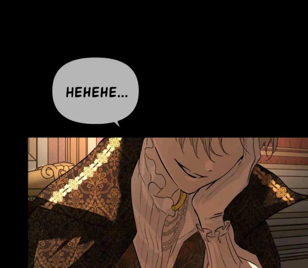 Baca The Evil Ring - Chapter 52 halaman 110