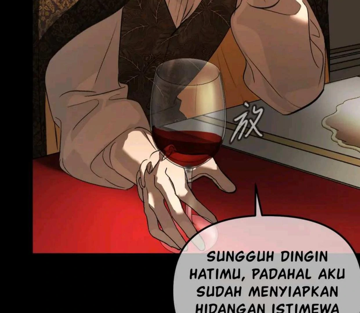 Baca The Evil Ring - Chapter 52 halaman 111