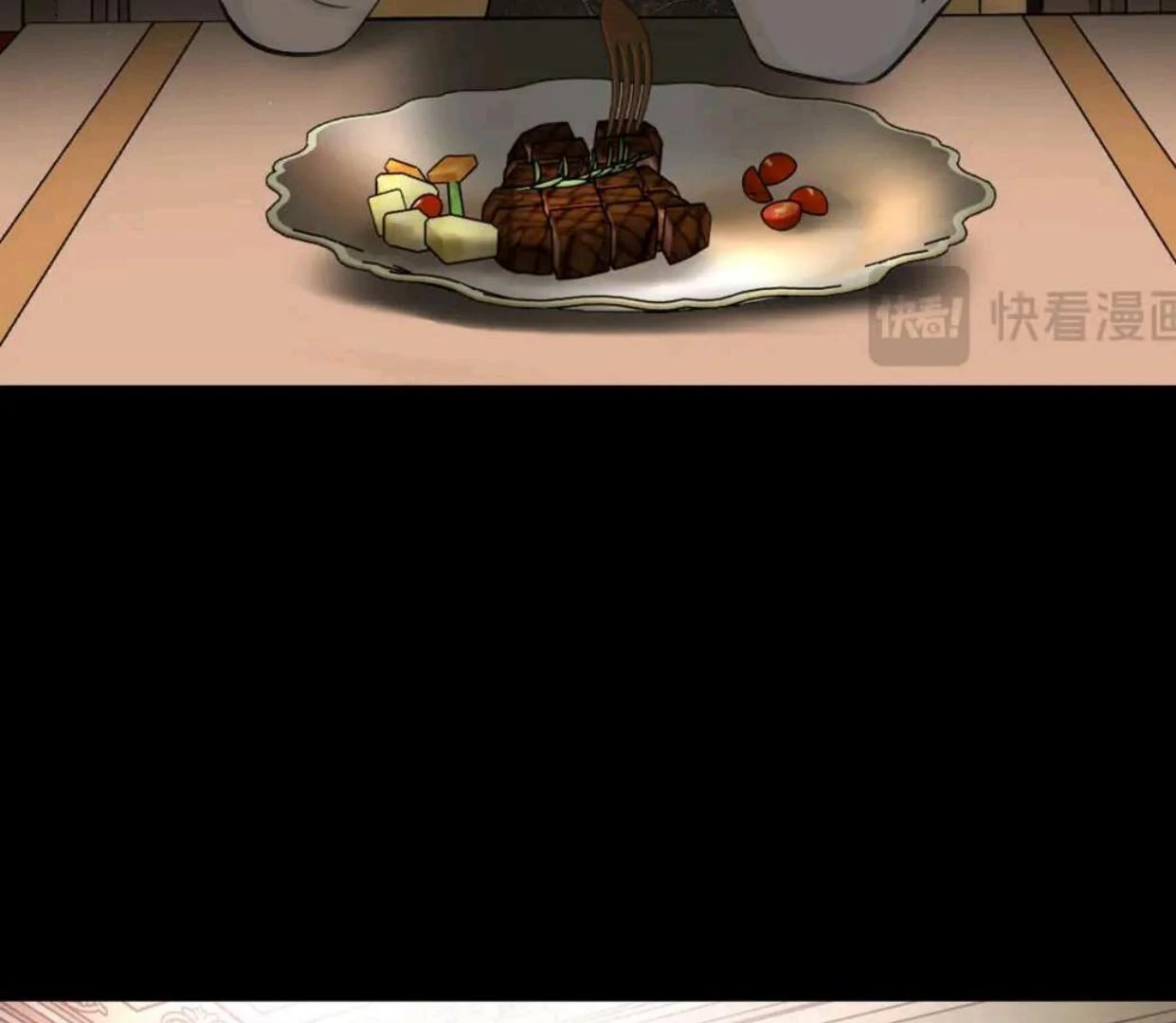 Baca The Evil Ring - Chapter 52 halaman 129