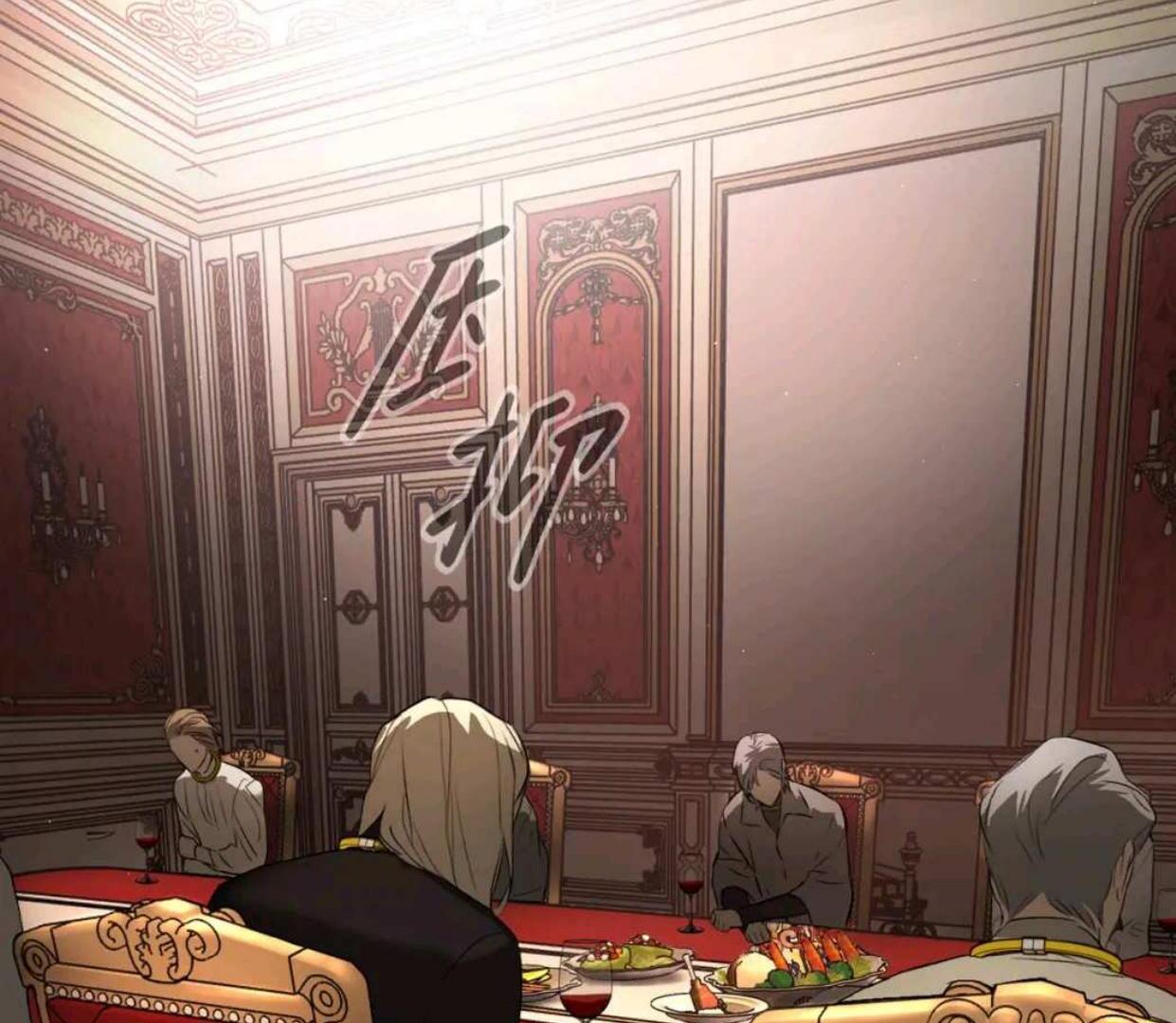 Baca The Evil Ring - Chapter 52 halaman 130