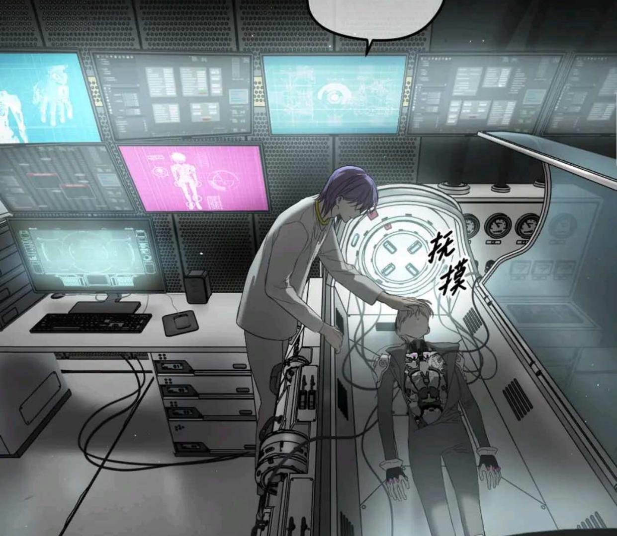 Baca The Evil Ring - Chapter 52 halaman 174