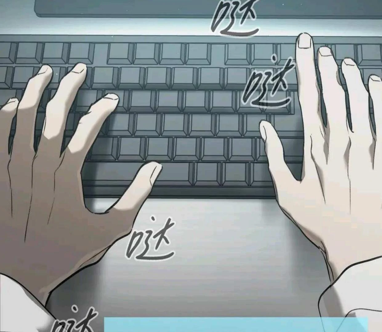 Baca The Evil Ring - Chapter 52 halaman 189