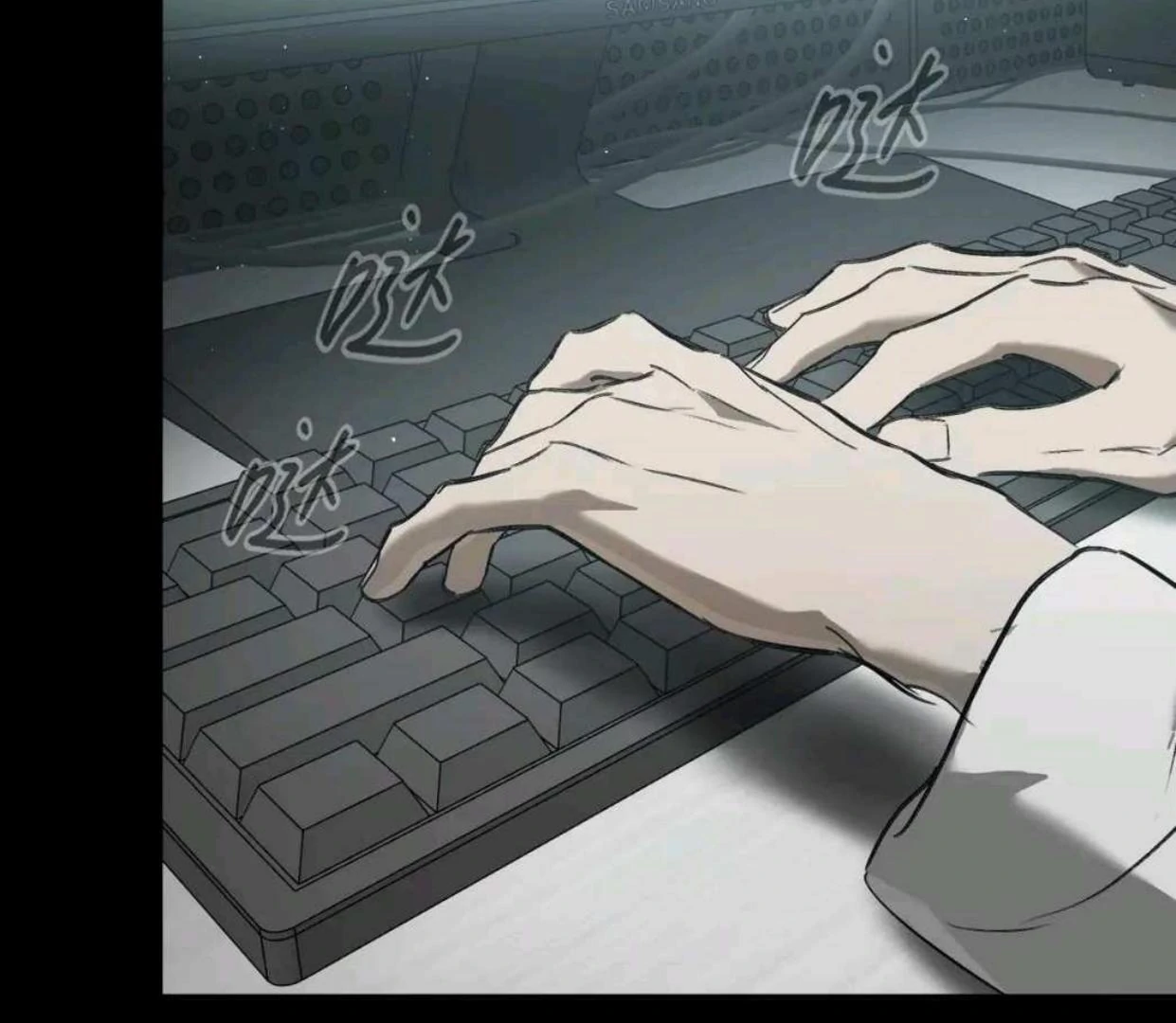 Baca The Evil Ring - Chapter 52 halaman 197