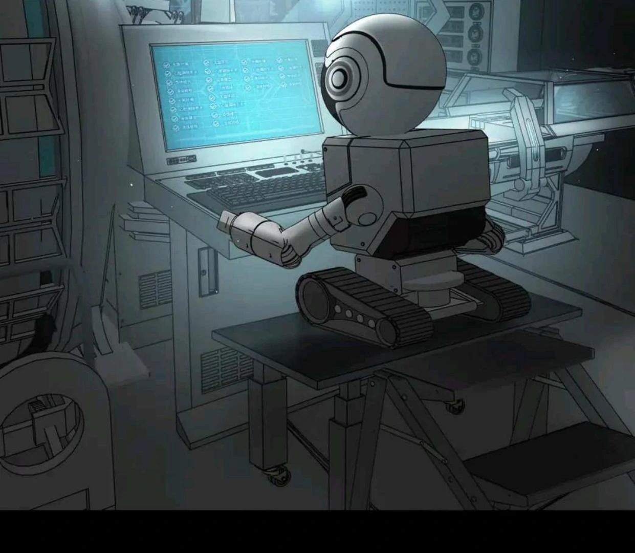 Baca The Evil Ring - Chapter 52 halaman 211