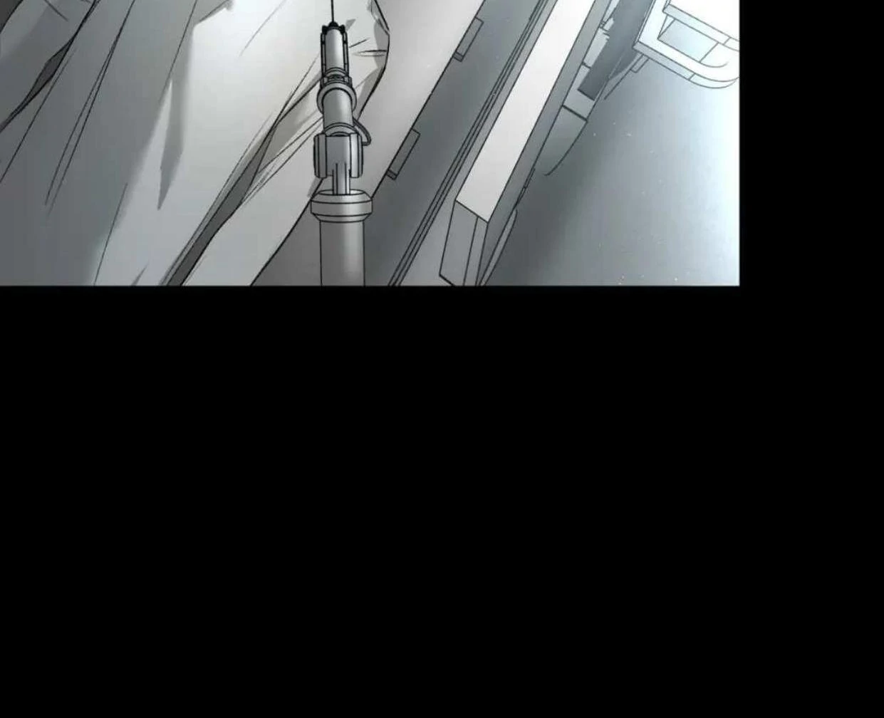 Baca The Evil Ring - Chapter 52 halaman 223