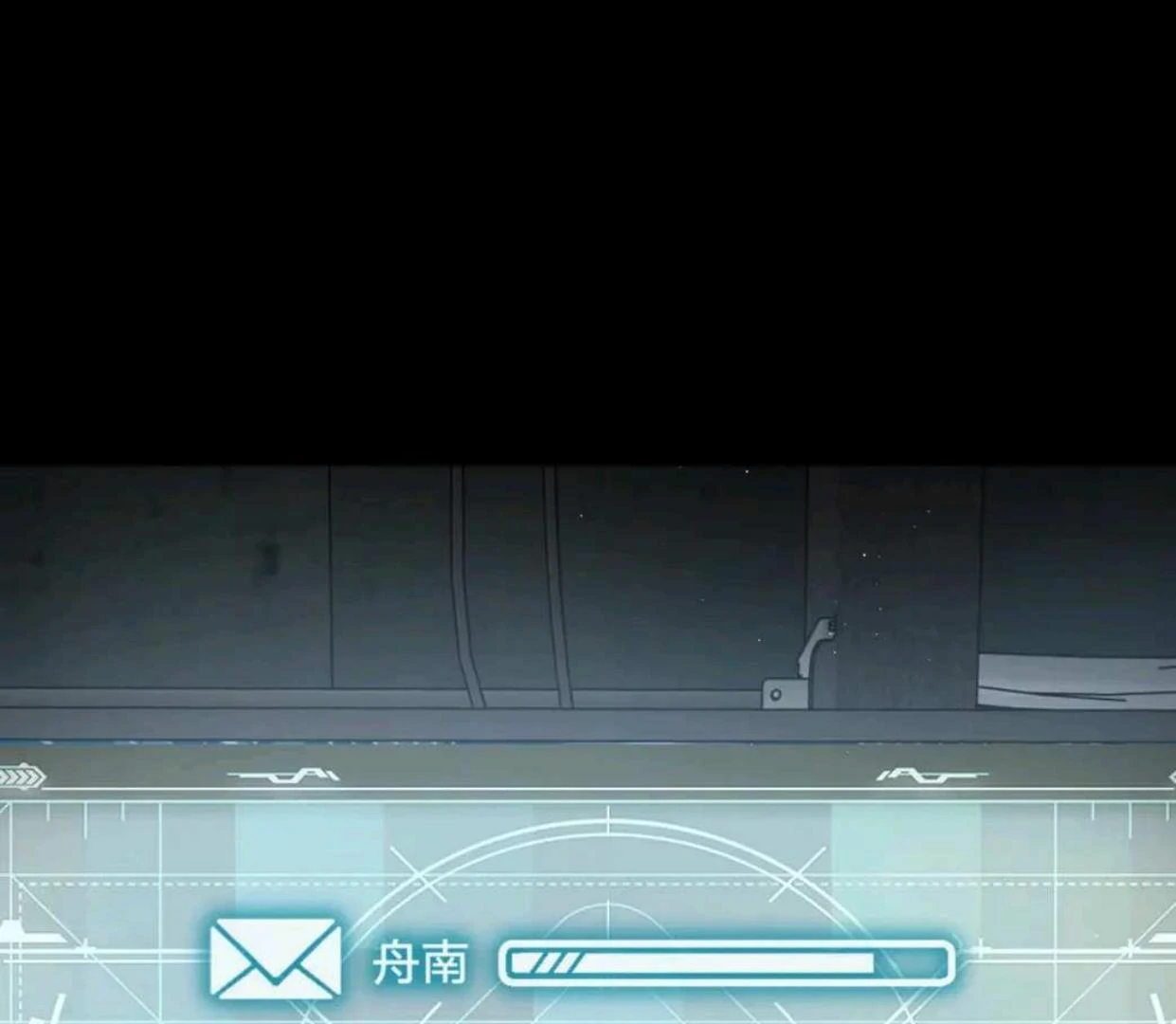 Baca The Evil Ring - Chapter 52 halaman 248