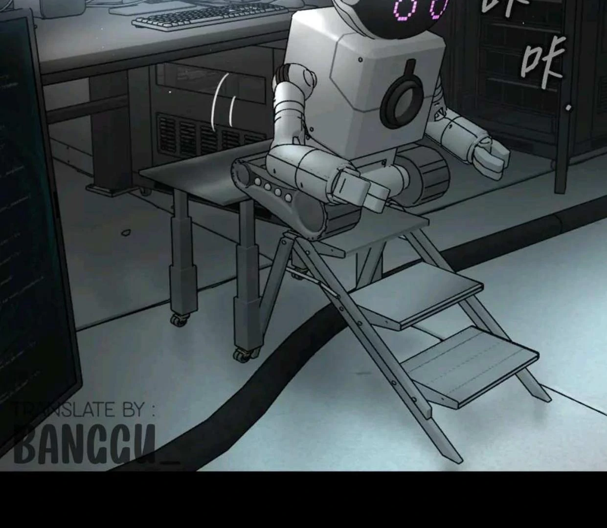 Baca The Evil Ring - Chapter 52 halaman 252