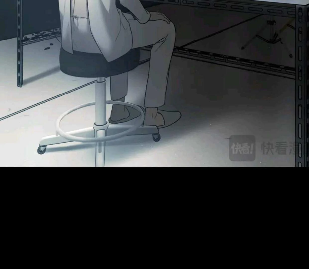 Baca The Evil Ring - Chapter 52 halaman 301