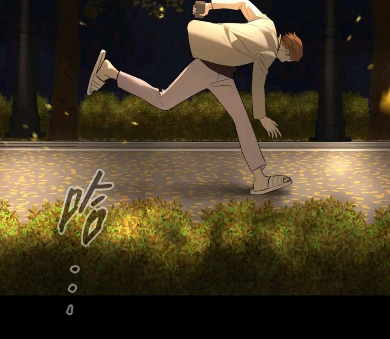 Baca The Evil Ring - Chapter 52 halaman 324