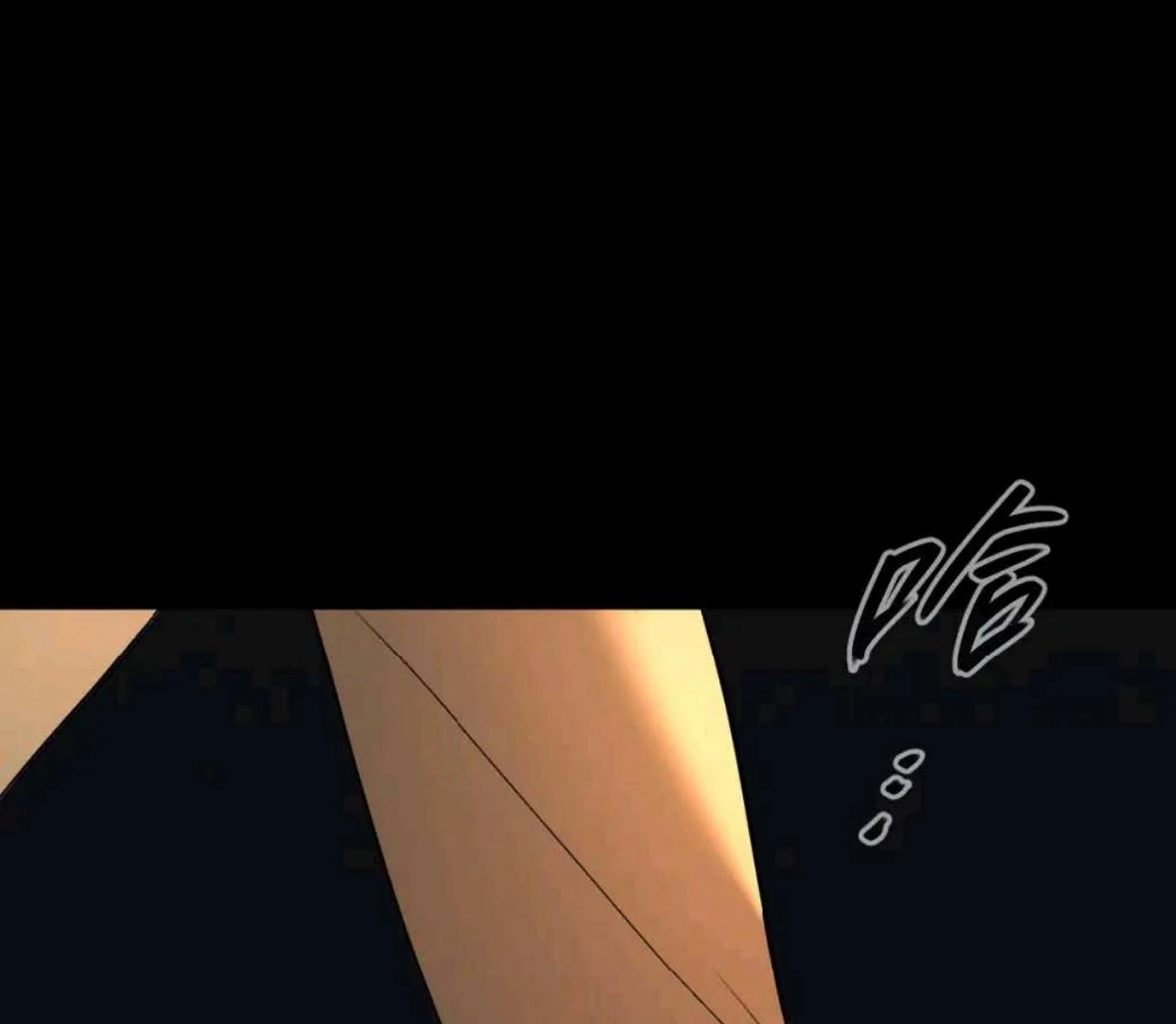 Baca The Evil Ring - Chapter 52 halaman 388