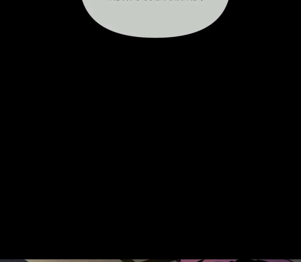 Baca The Evil Ring - Chapter 52 halaman 420