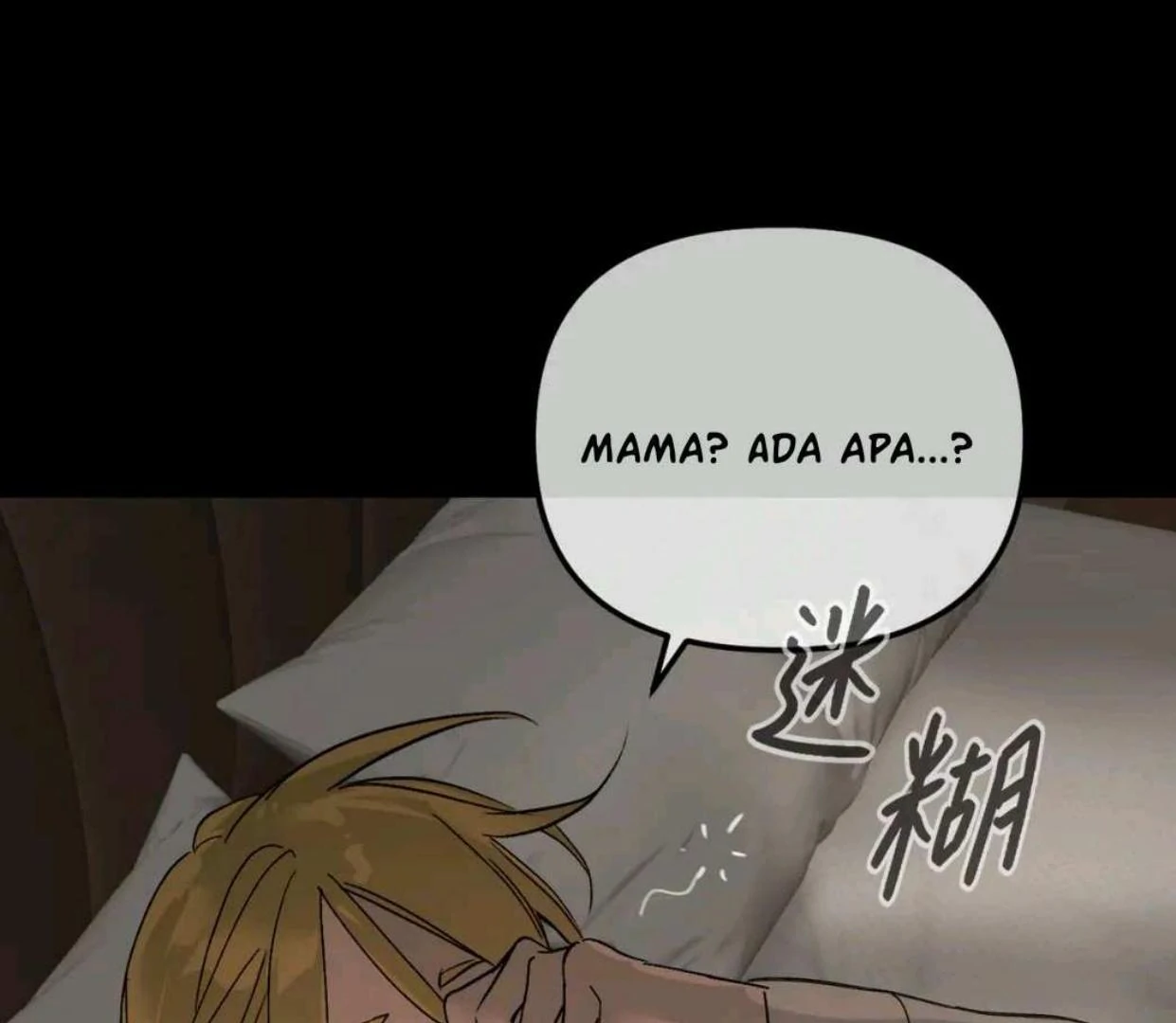 Baca The Evil Ring - Chapter 52 halaman 424