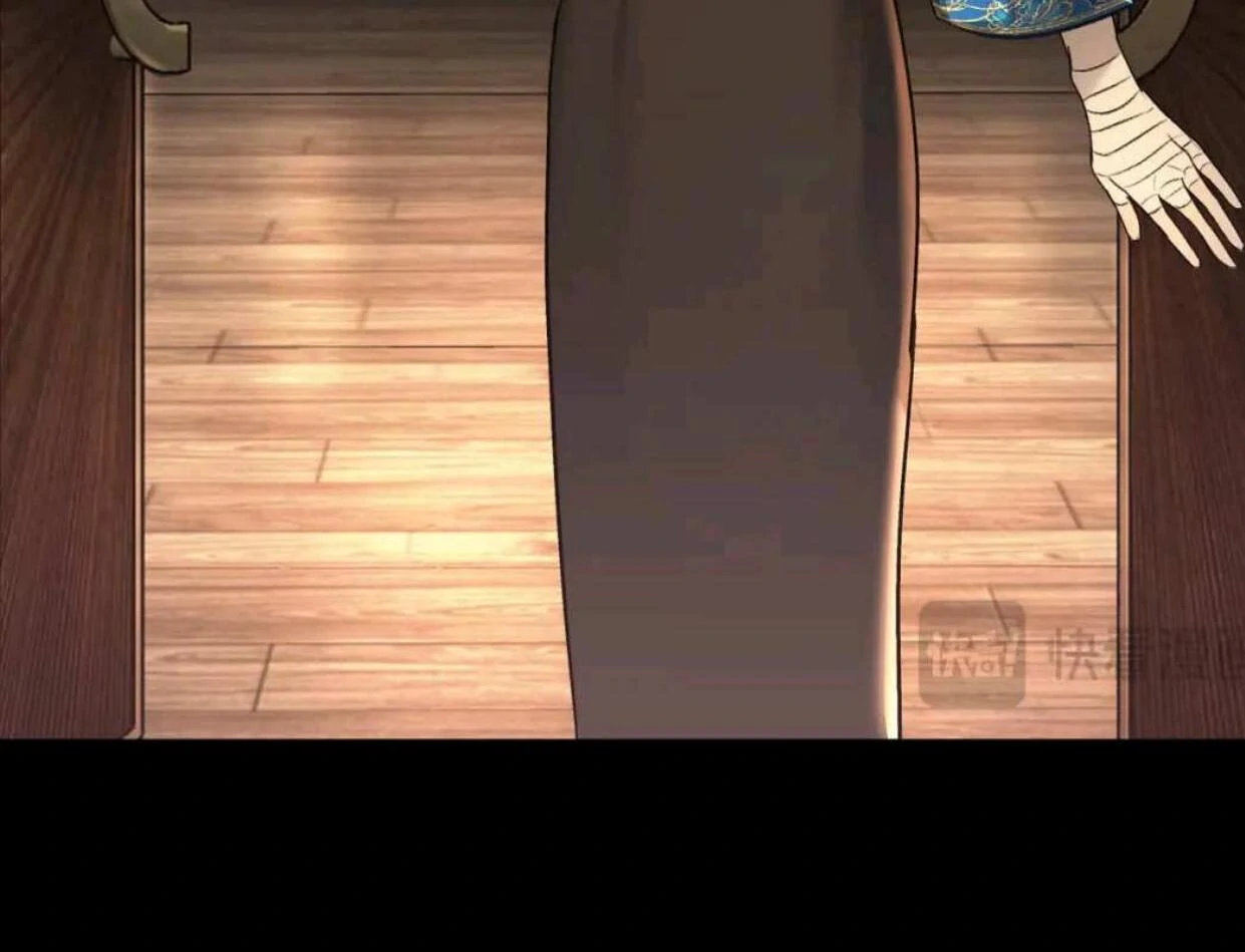 Baca The Evil Ring - Chapter 52 halaman 448