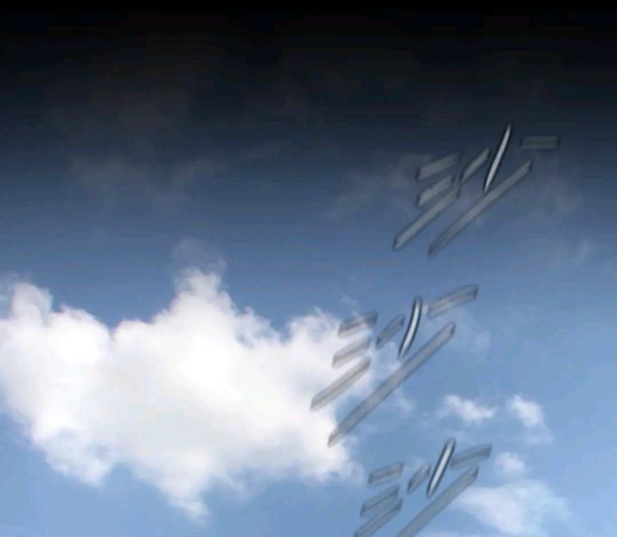 Baca The Evil Ring - Chapter 52 halaman 475