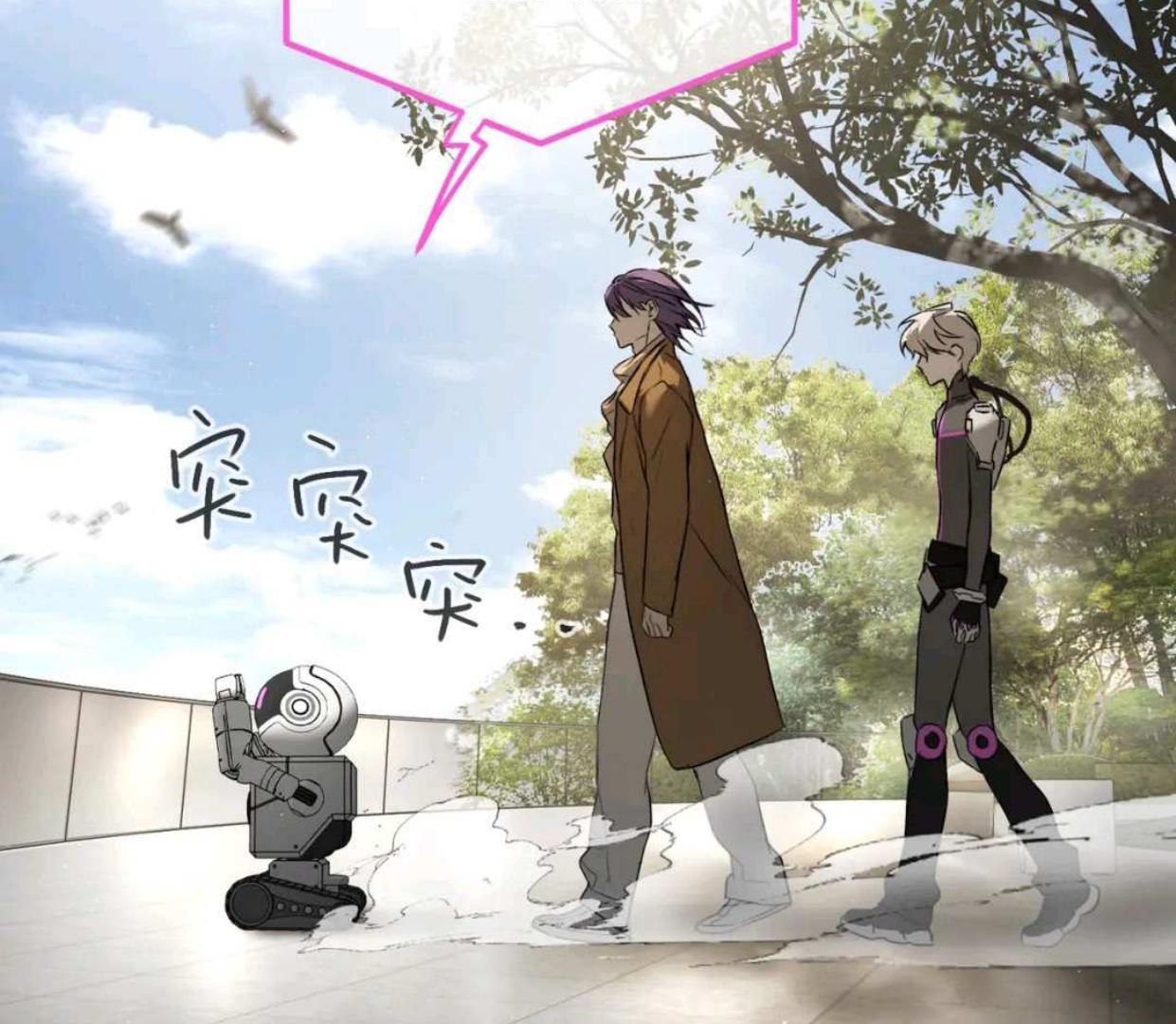 Baca The Evil Ring - Chapter 52 halaman 61