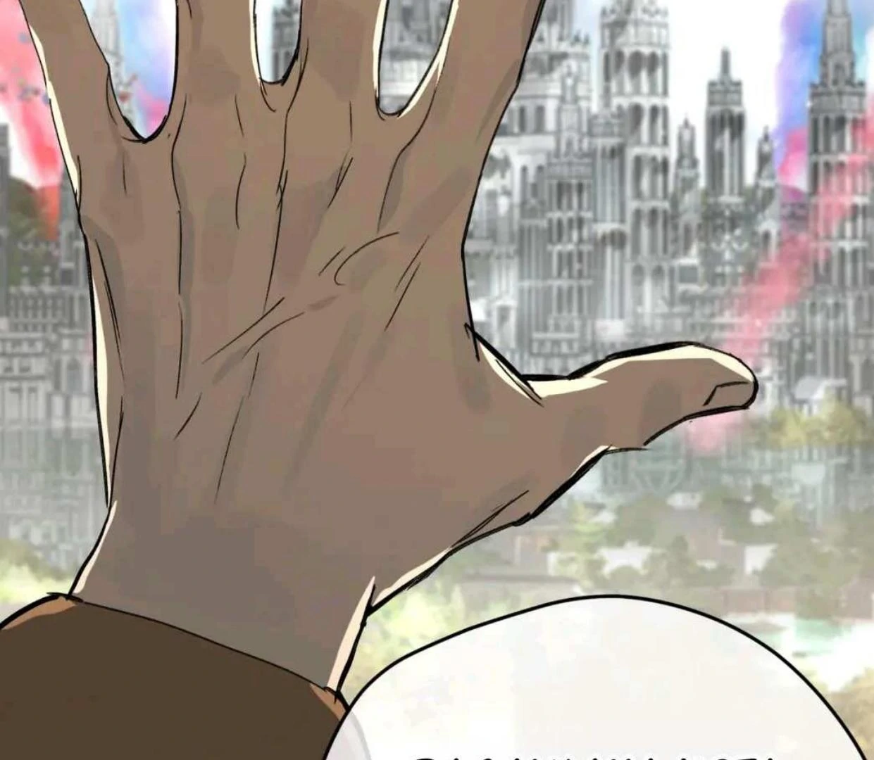 Baca The Evil Ring - Chapter 52 halaman 78