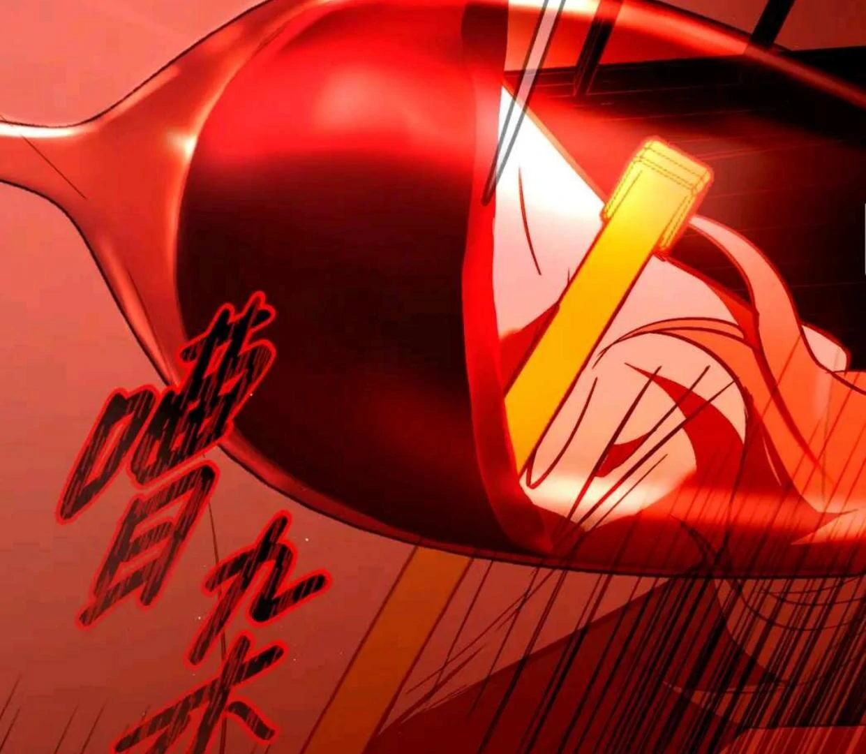 Baca The Evil Ring - Chapter 52 halaman 90