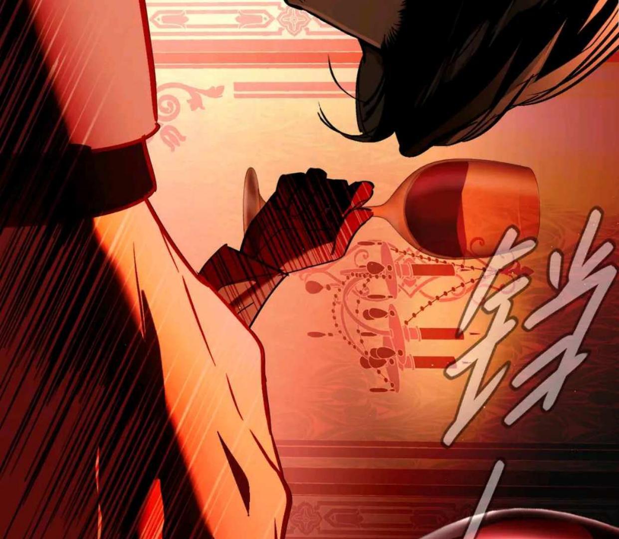 Baca The Evil Ring - Chapter 52 halaman 93