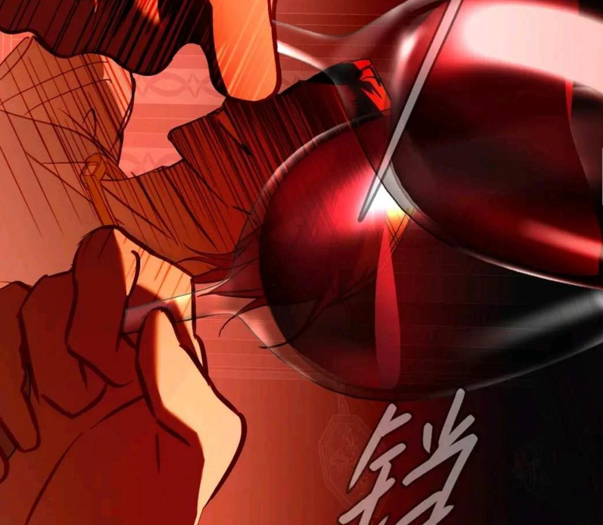 Baca The Evil Ring - Chapter 52 halaman 94