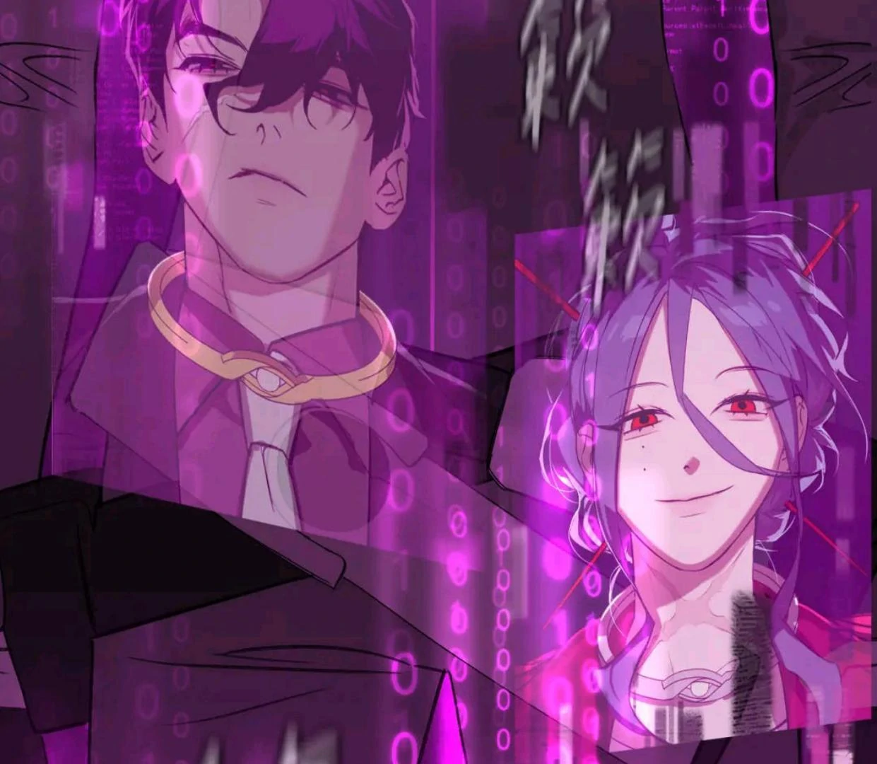 Baca The Evil Ring - Chapter 53 halaman 10