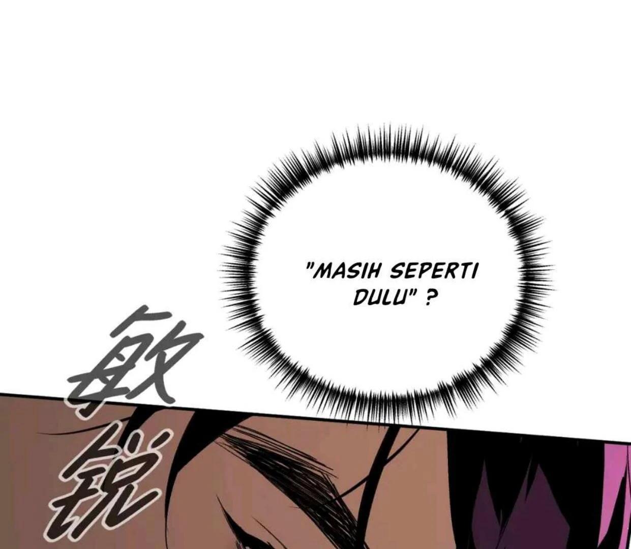 Baca The Evil Ring - Chapter 53 halaman 105