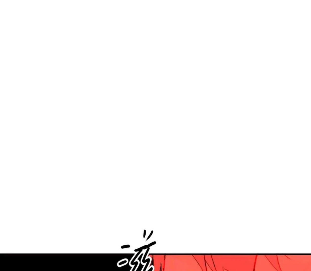 Baca The Evil Ring - Chapter 53 halaman 124